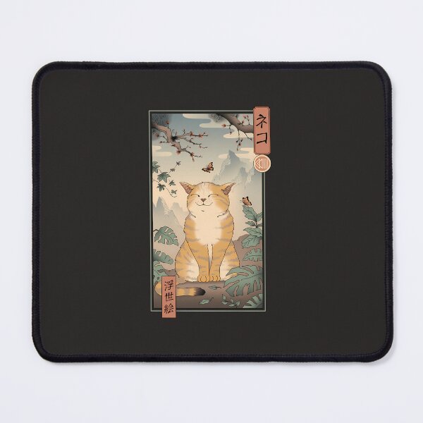 Item preview, Edo Cat designed and sold by gapennallw.