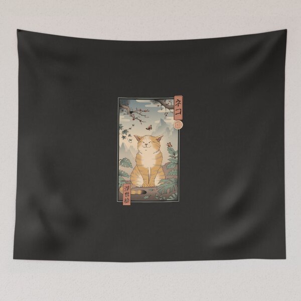 Item preview, Edo Cat designed and sold by gapennallw.