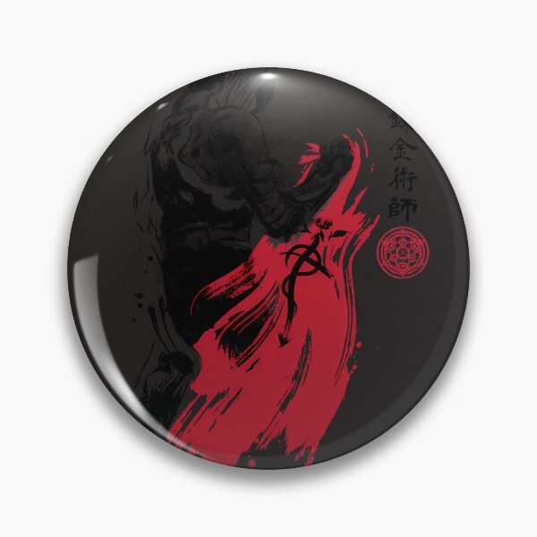 Item preview, Edward Sumi-E designed and sold by gapennallw.
