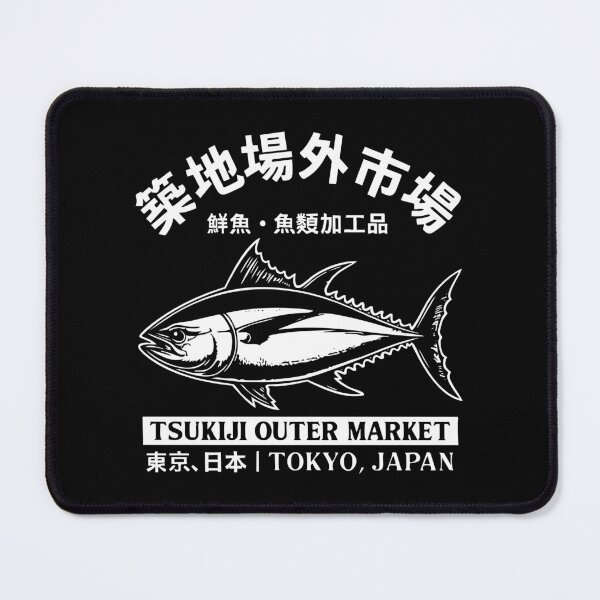 Item preview, Tokyo Japan Tuna Fish Art for Sushi Lovers Japanese Tsukiji Market designed and sold by w1ckerman.