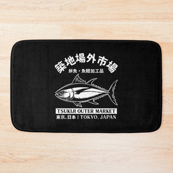 Item preview, Tokyo Japan Tuna Fish Art for Sushi Lovers Japanese Tsukiji Market designed and sold by w1ckerman.