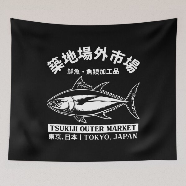 Item preview, Tokyo Japan Tuna Fish Art for Sushi Lovers Japanese Tsukiji Market designed and sold by w1ckerman.