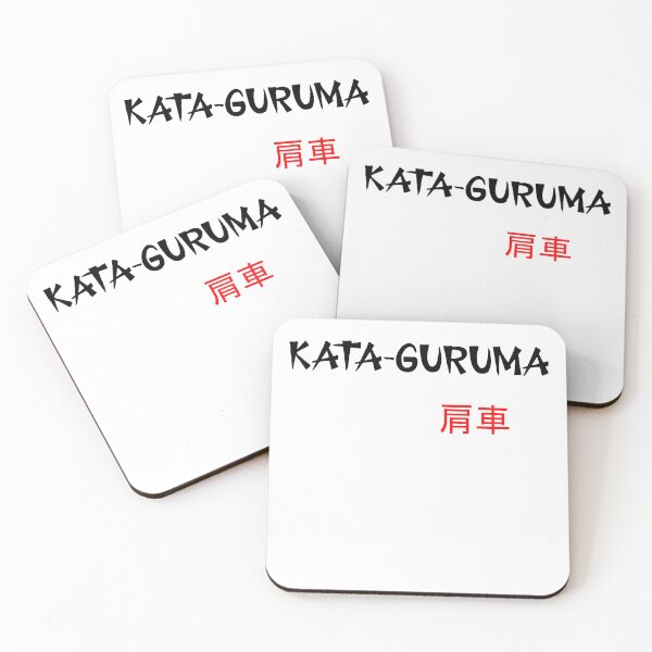Item preview, Kata-guruma - Judo Throw Series designed and sold by LuizSilva1983.