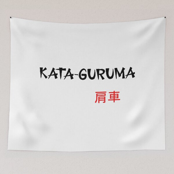 Item preview, Kata-guruma - Judo Throw Series designed and sold by LuizSilva1983.