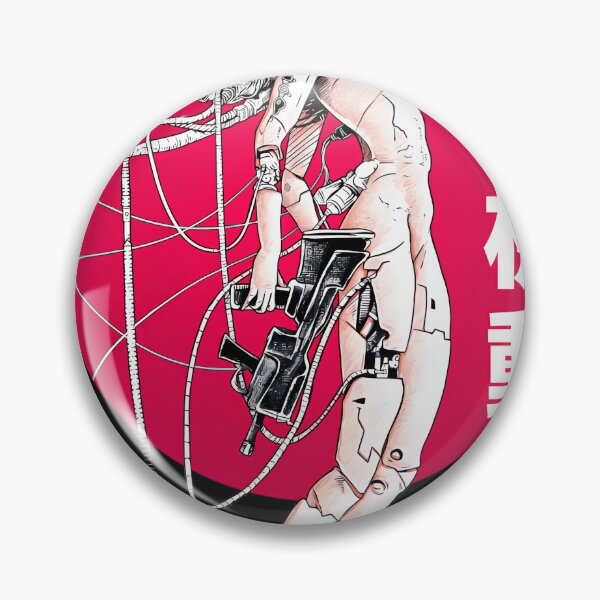 Item preview, Ghost In The Shell - Sun designed and sold by staceyluuam.
