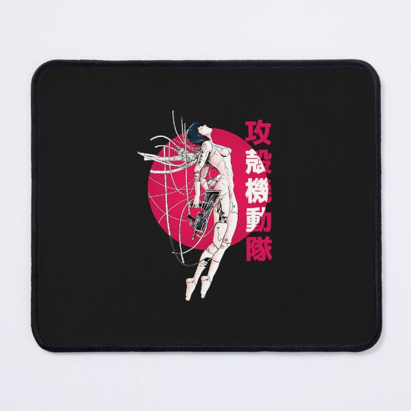 Item preview, Ghost In The Shell - Sun designed and sold by staceyluuam.