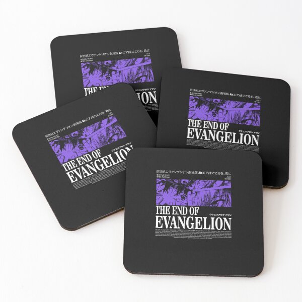 Item preview, Evangelion The End Of Evangelion Classic  designed and sold by LieveElbertse.