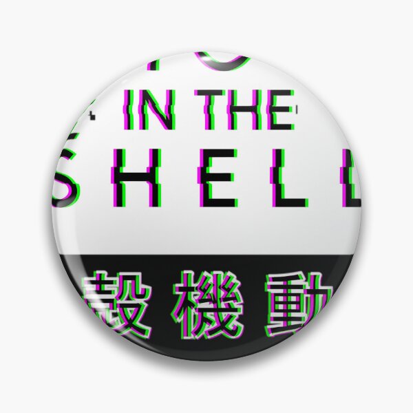Item preview, Ghost In The Shell Glitch designed and sold by staceyluuam.
