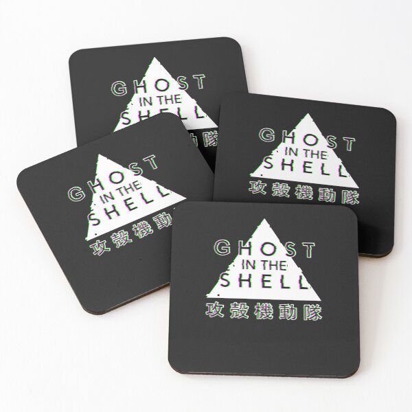Item preview, Ghost In The Shell Glitch designed and sold by staceyluuam.