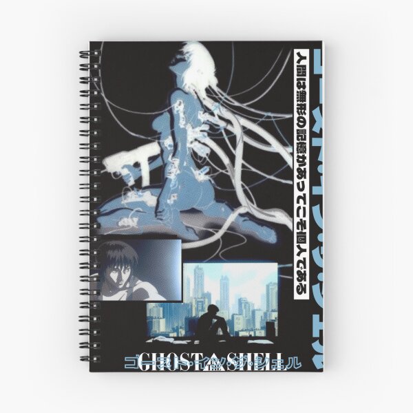 Item preview, Ghost In The Shell - The Major designed and sold by TajahBrow.