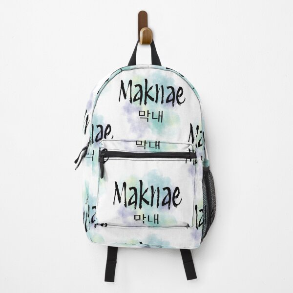 Item preview, maknae youngest green watercolor background- korean hangul kpop designed and sold by LiskoDesign.