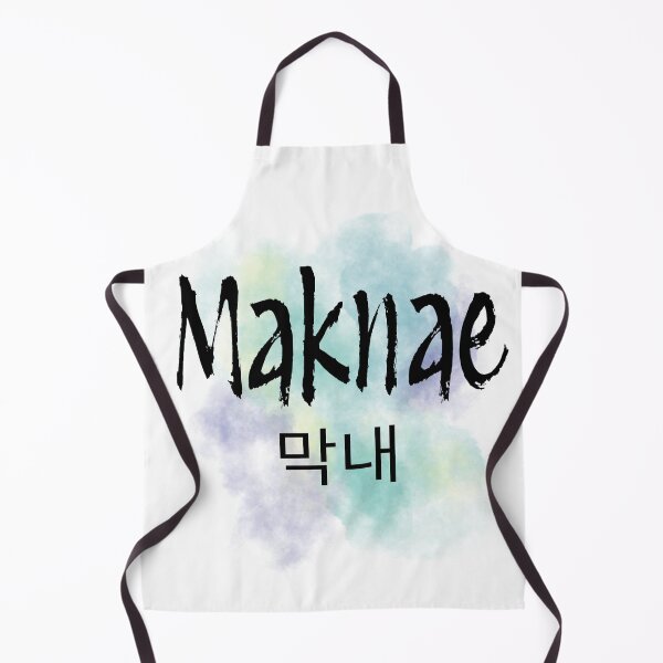 Item preview, maknae youngest green watercolor background- korean hangul kpop designed and sold by LiskoDesign.