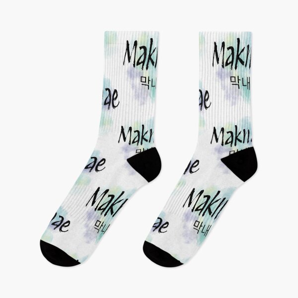 Item preview, maknae youngest green watercolor background- korean hangul kpop designed and sold by LiskoDesign.