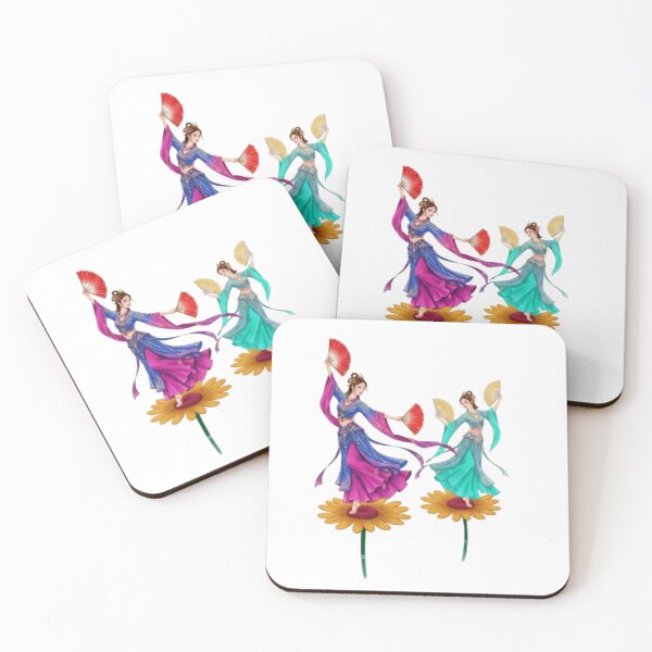 Item preview, Beautiful dance designed and sold by PP&RAINBOW SHOP.