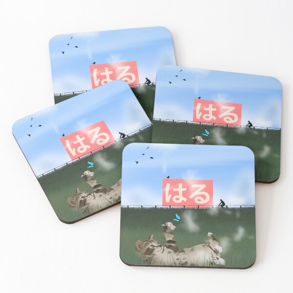 Item preview, Springtime Cat designed and sold by jxuPrints.