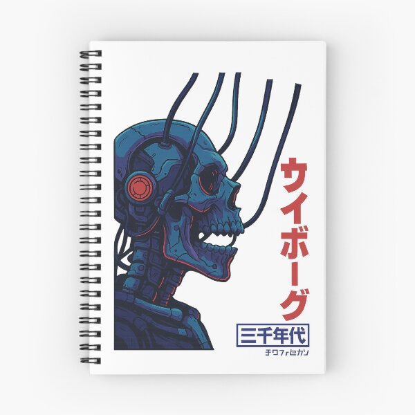 Aperçu de l'œuvre Squelette cyberpunk créée et vendue par NeoGK.