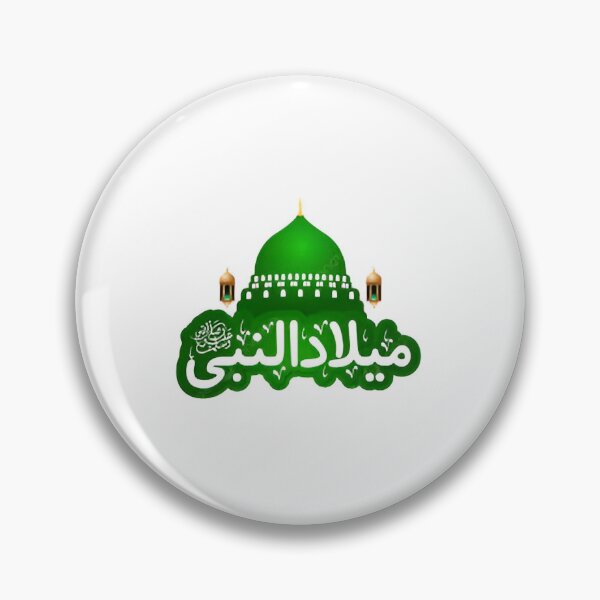 Artikelvorschau, Geburtstagsaufkleber des Propheten Muhammad ﷺ – Kunst der Madina-Moschee entworfen und verkauft von Noorulain07.