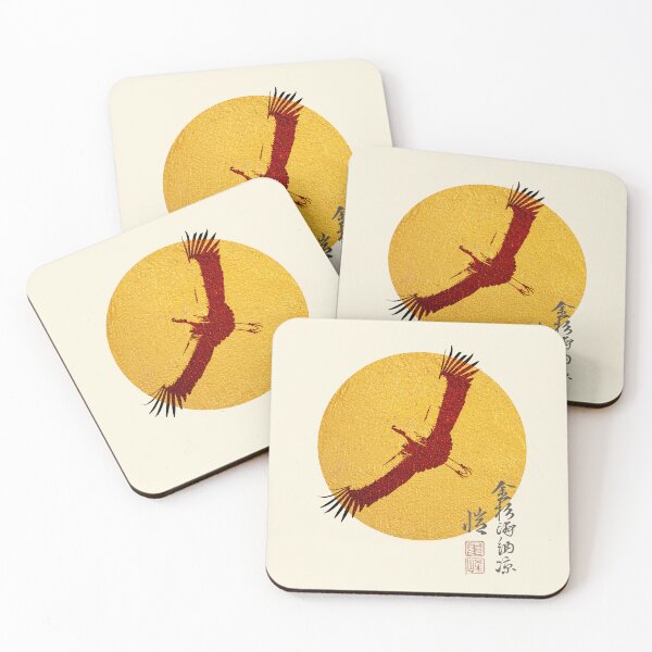 Item preview, Red Crane in Golden Sun designed and sold by buglevel.