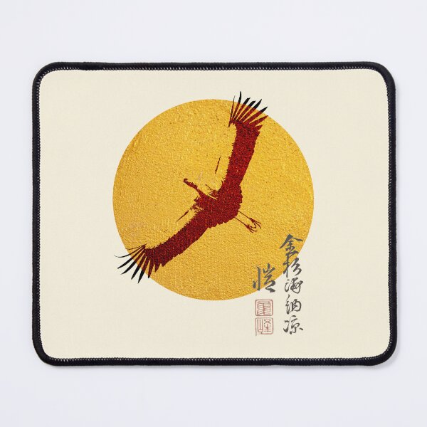 Item preview, Red Crane in Golden Sun designed and sold by buglevel.