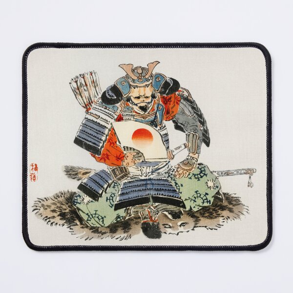 Item preview, Samurai by Kōno Bairei. designed and sold by Melty Shirts.