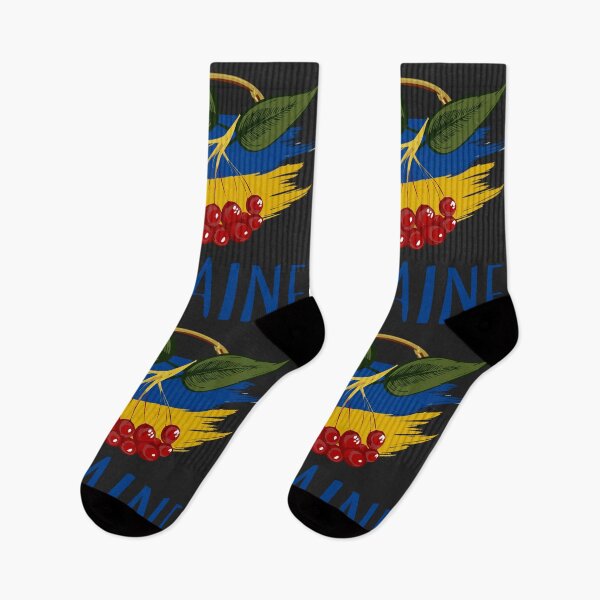 Item preview, Ukraine Kalyna Red Berries Ukrainian Folk Symbol Heritage designed and sold by cabana.space.