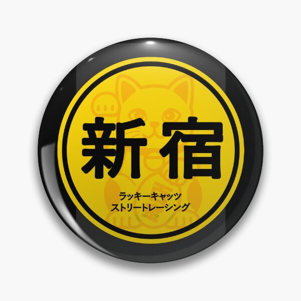 Item preview, Shinjuku Lucky Cats Street Racing – Japanese Drift Logo  designed and sold by SankuroCorp.