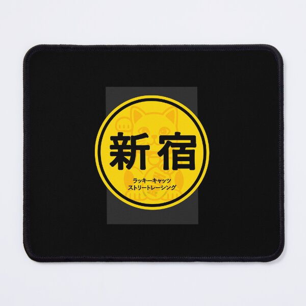 Item preview, Shinjuku Lucky Cats Street Racing – Japanese Drift Logo designed and sold by SankuroCorp.