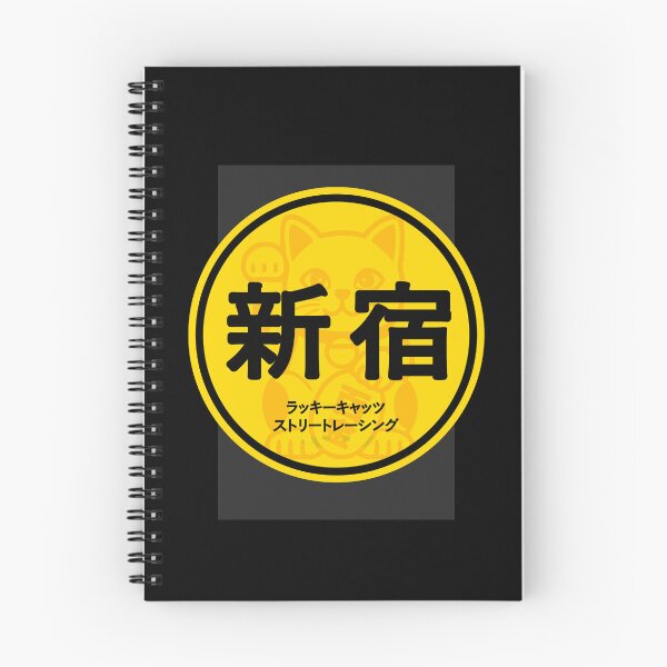 Item preview, Shinjuku Lucky Cats Street Racing – Japanese Drift Logo  designed and sold by SankuroCorp.