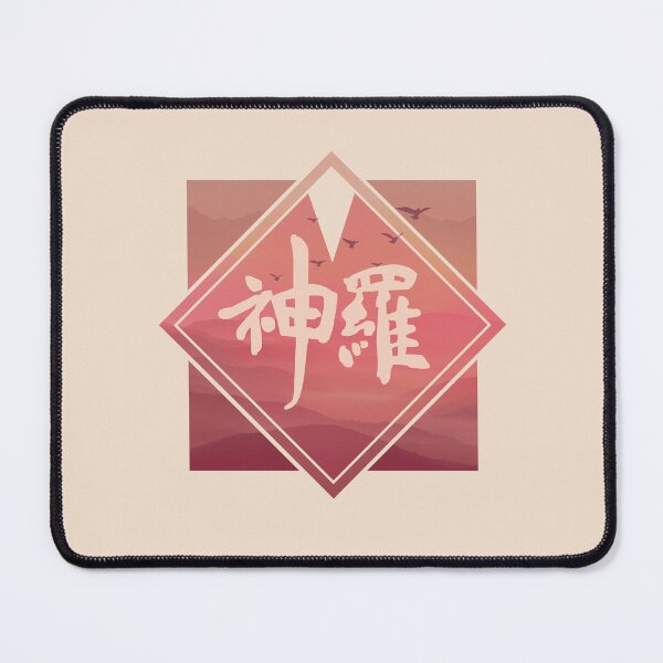 Item preview, Shinra Electric Power designed and sold by mustbewhy.