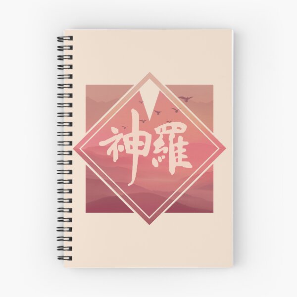 Item preview, Shinra Electric Power designed and sold by mustbewhy.