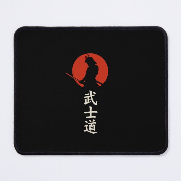 Item preview, Samurai Silhouette with Rising Sun – Bushidō designed and sold by IronLotusDesigns.