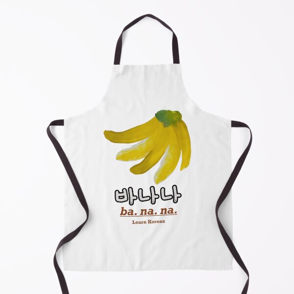 Item preview, to learn Korean _Banana designed and sold by Uzoomansion.