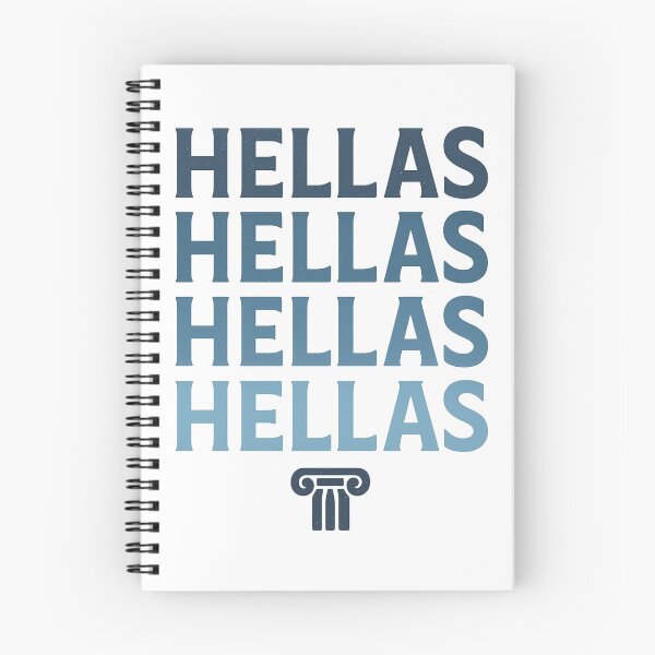 Item preview, Hellas Hellas Hellas – Blue Greece Design designed and sold by MakisRIZOS.