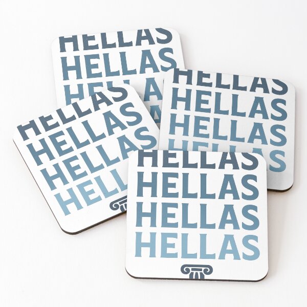 Item preview, Hellas Hellas Hellas – Blue Greece Design designed and sold by MakisRIZOS.