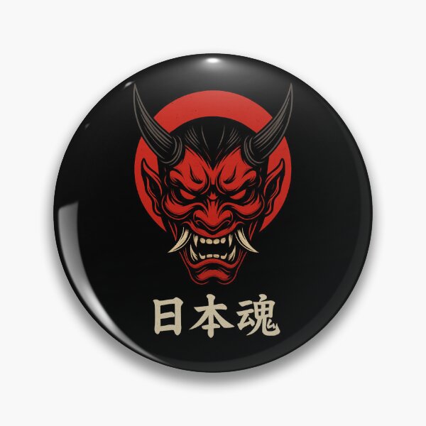 Item preview, Oni Mask Japan Style – Aggressive Samurai Design designed and sold by IronLotusDesigns.