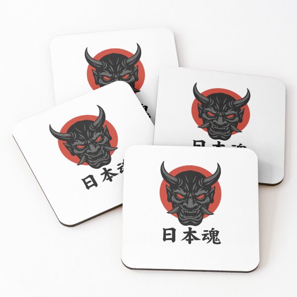 Item preview, Samurai Oni Mask with Rising Sun – Japanese Spirit designed and sold by IronLotusDesigns.
