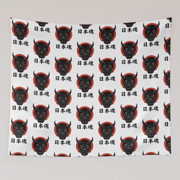 Item preview, Samurai Oni Mask with Rising Sun – Japanese Spirit designed and sold by IronLotusDesigns.