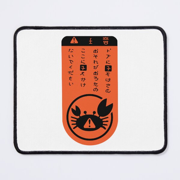 Item preview, JDM Crab Master designed and sold by the-craft-shop.