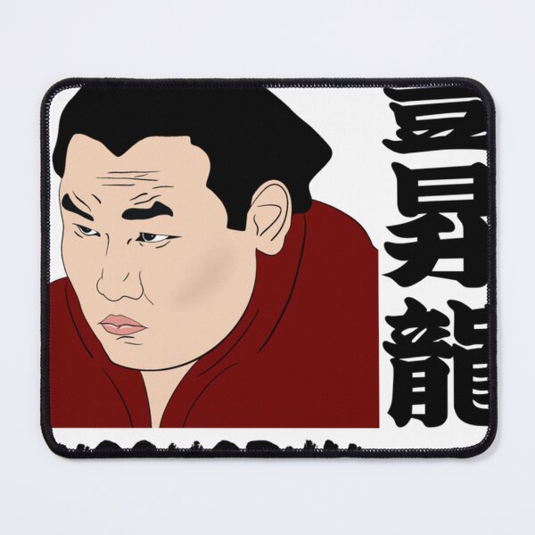 Item preview, Hoshoryu - Sumo designed and sold by JohnFawson.