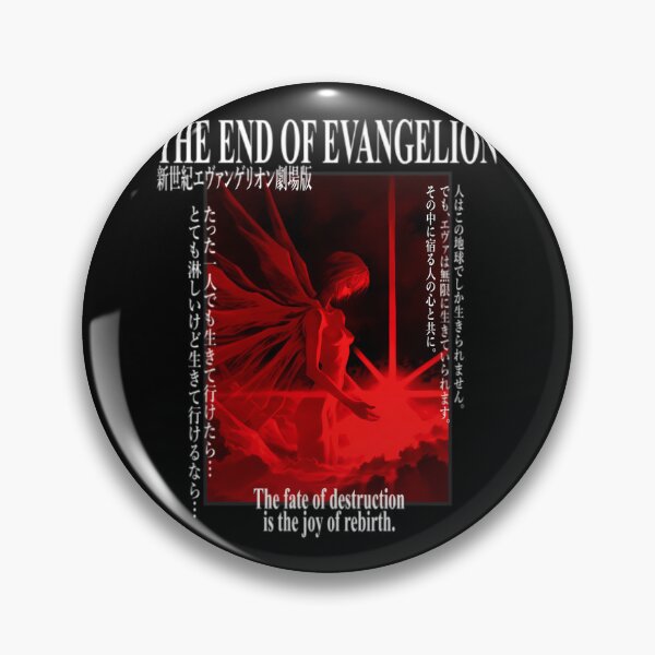 Item preview, Ne.on Gene.sis Evan.gelion  designed and sold by BradleKenne.