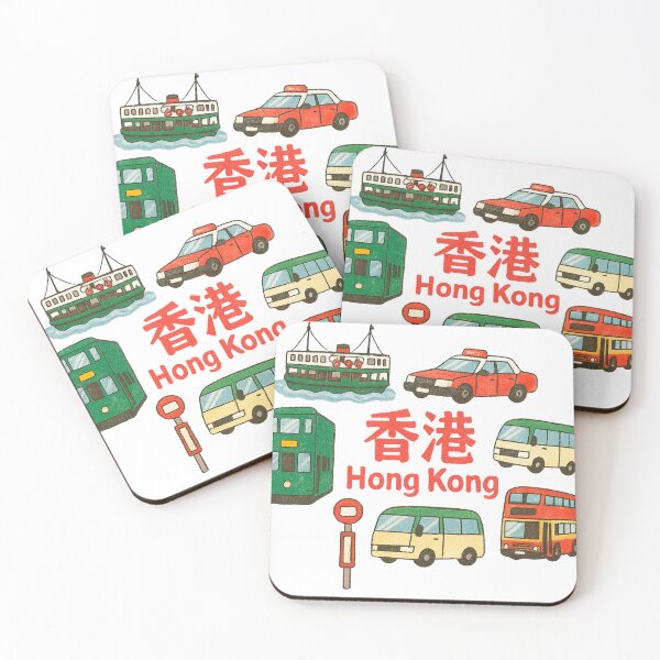 Item preview, Hong Kong Transport Illustration with Skyline designed and sold by skyocean0.