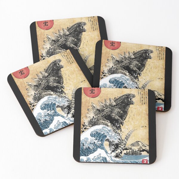 Item preview, Gadzila At Japan Sea designed and sold by dmariocarlee.