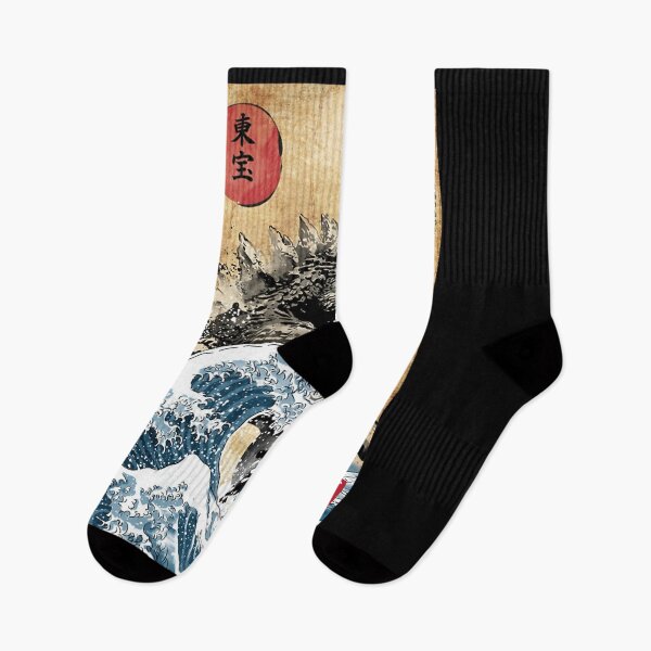 Item preview, Gadzila At Japan Sea designed and sold by dmariocarlee.