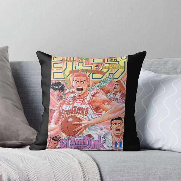 Item preview, Slam Dunk designed and sold by tiffaymae9744.