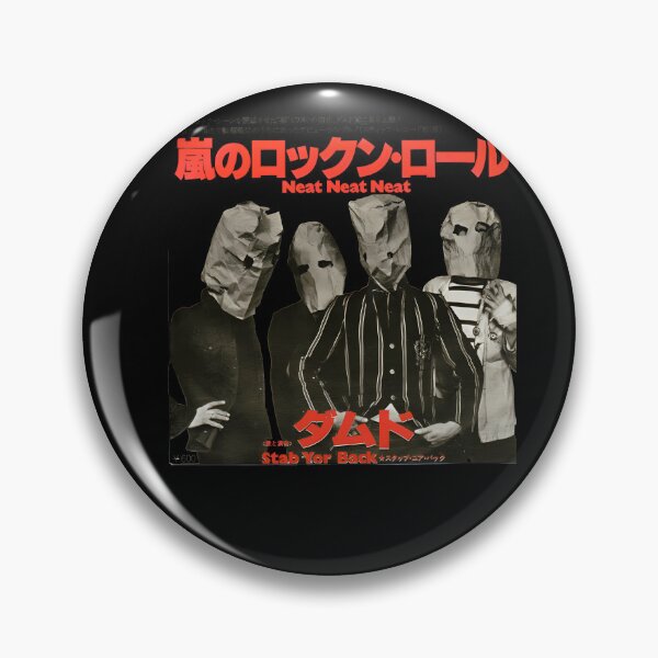 Item preview, THE DAM.NED-Neat Neat Neat (JAP.ANESE RELEASE)  designed and sold by JamesKhan.
