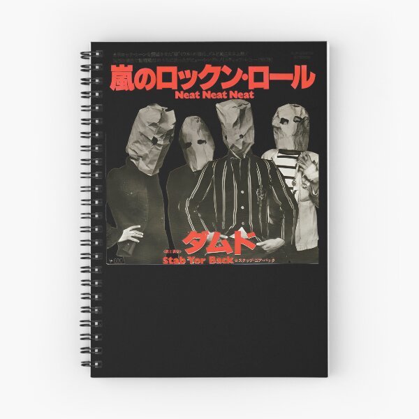 Item preview, THE DAM.NED-Neat Neat Neat (JAP.ANESE RELEASE)  designed and sold by JamesKhan.