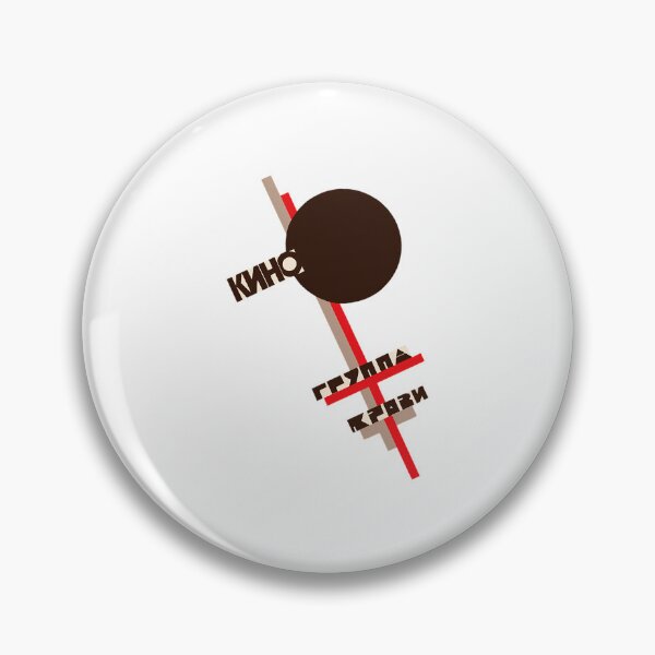 Item preview, Kino Gruppa Krovi Blood Type designed and sold by HillaryTurcotte.