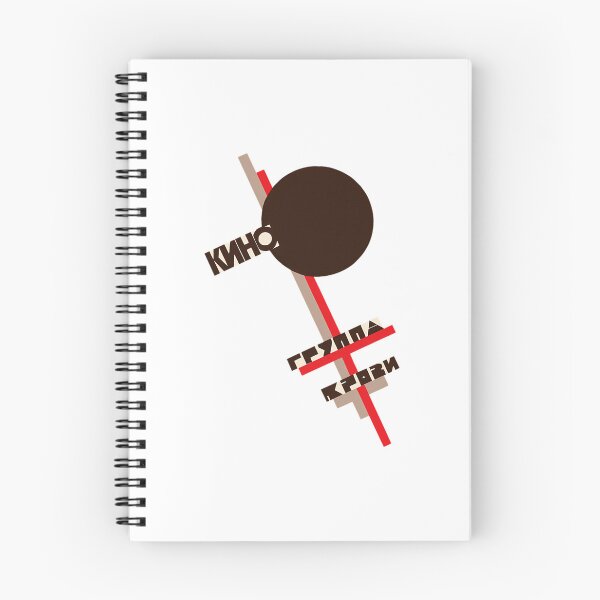 Item preview, Kino Gruppa Krovi Blood Type designed and sold by HillaryTurcotte.