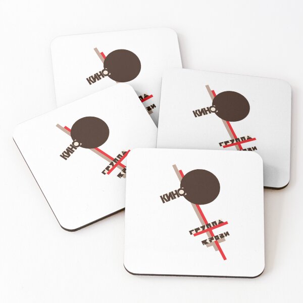 Item preview, Kino Gruppa Krovi Blood Type designed and sold by HillaryTurcotte.