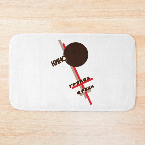 Item preview, Kino Gruppa Krovi Blood Type designed and sold by HillaryTurcotte.